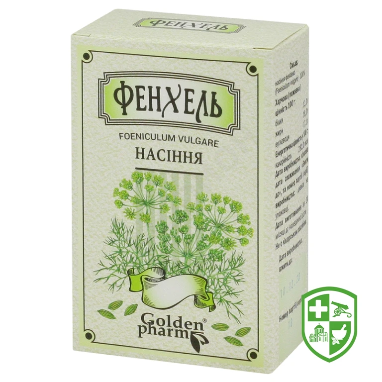 Фенхель 100 г