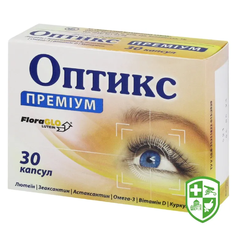 Оптикс преміум капс. №30