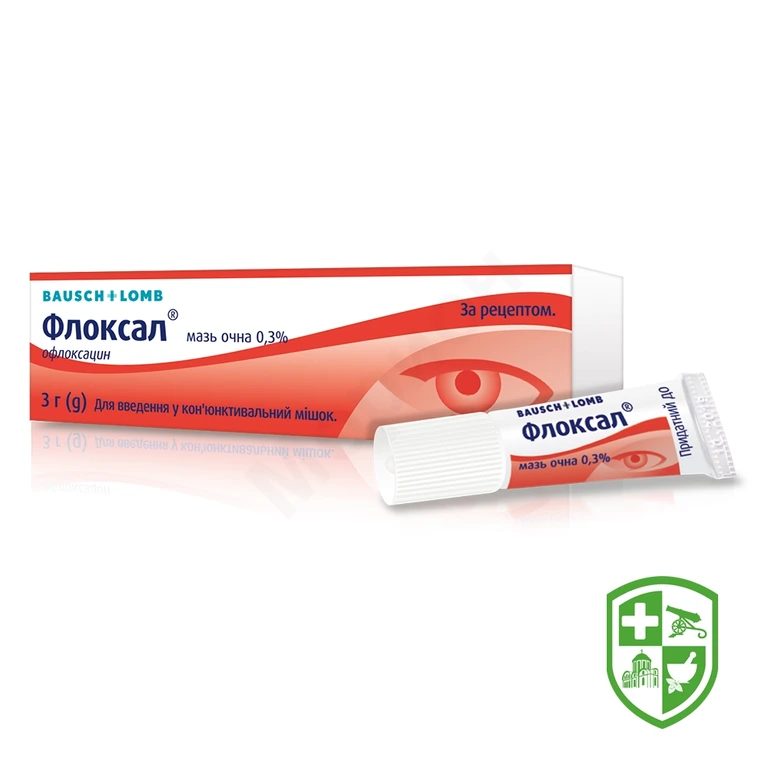 Флоксал мазь очна 0,3 % 3.г №1
