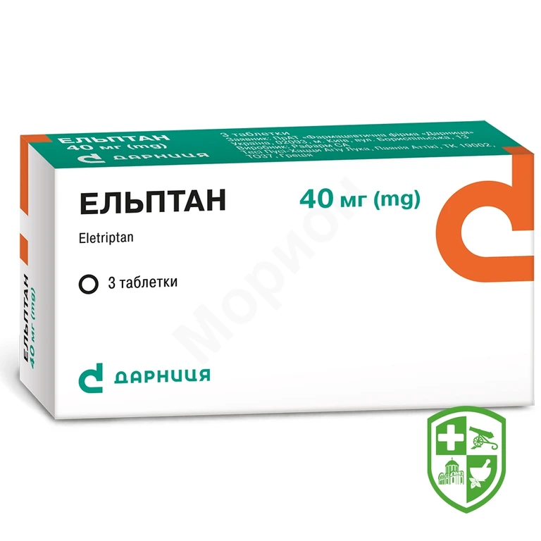 Ельптан табл. в/о 40 мг №3