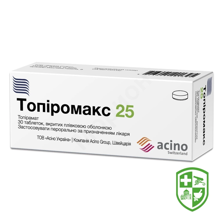Топіромакс табл. 25 мг №30