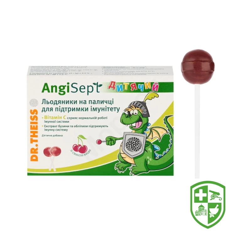 Ангі Септ дитячий льодяники д/імунітету