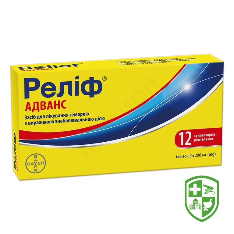 Реліф Адванс супп. №12