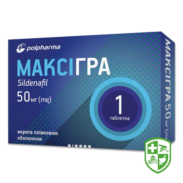 Максігра табл. 50 мг №1