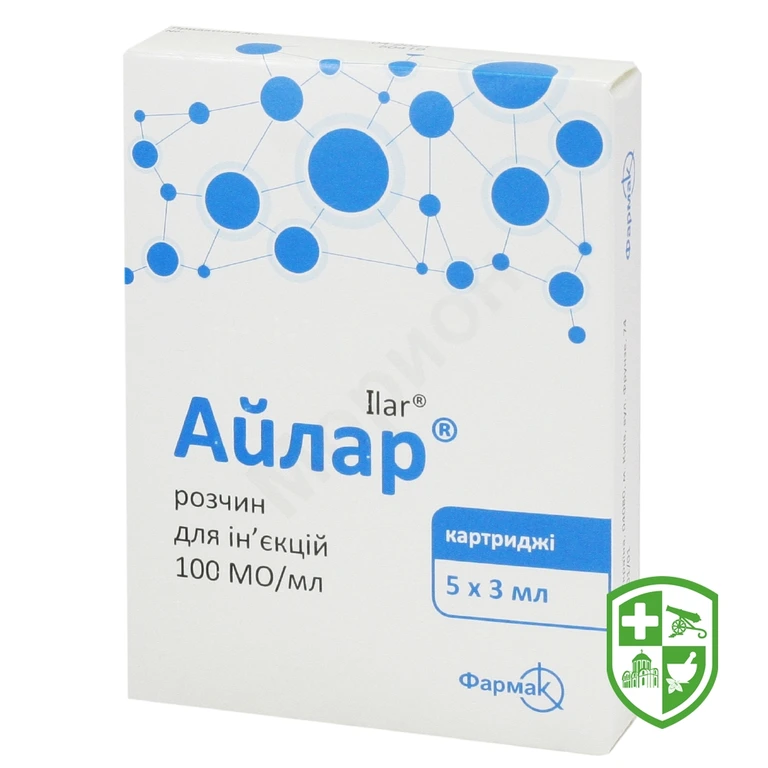 Айлар р-н д/ін. 100 МО/мл 3.мл №5