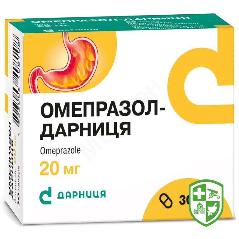 Омепразол капс. 20 мг №30
