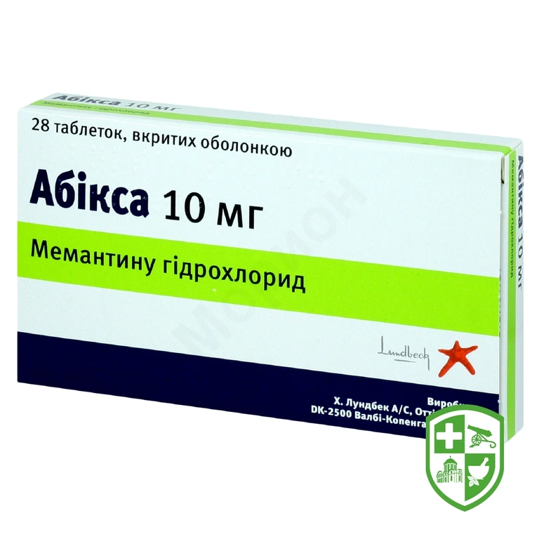 Абікса табл. 10 мг №28