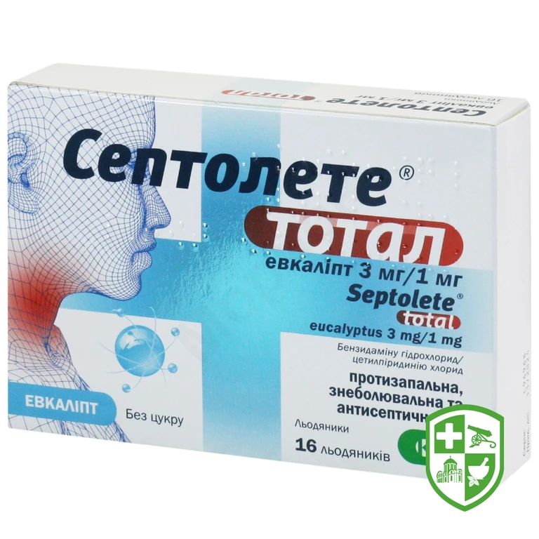 Септолете тотал льодяники 3 мг + 1 мг евкаліпт №16