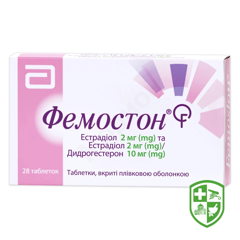 Фемостон табл. 2 мг + 10 мг 2 мг/2 мг + 10 мг №28