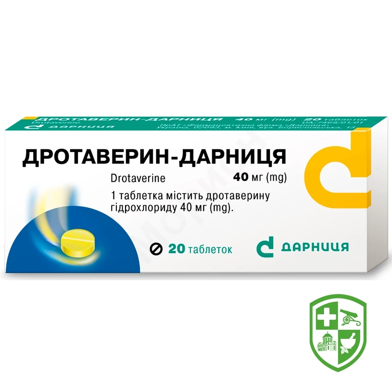 Дротаверин табл. 40 мг №20