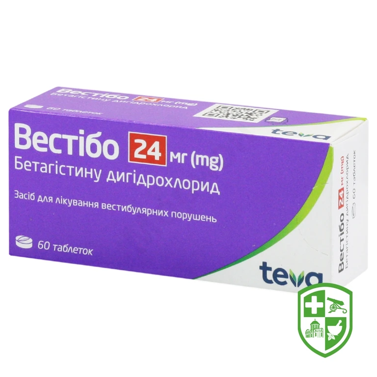 Вестібо табл. 24 мг №60
