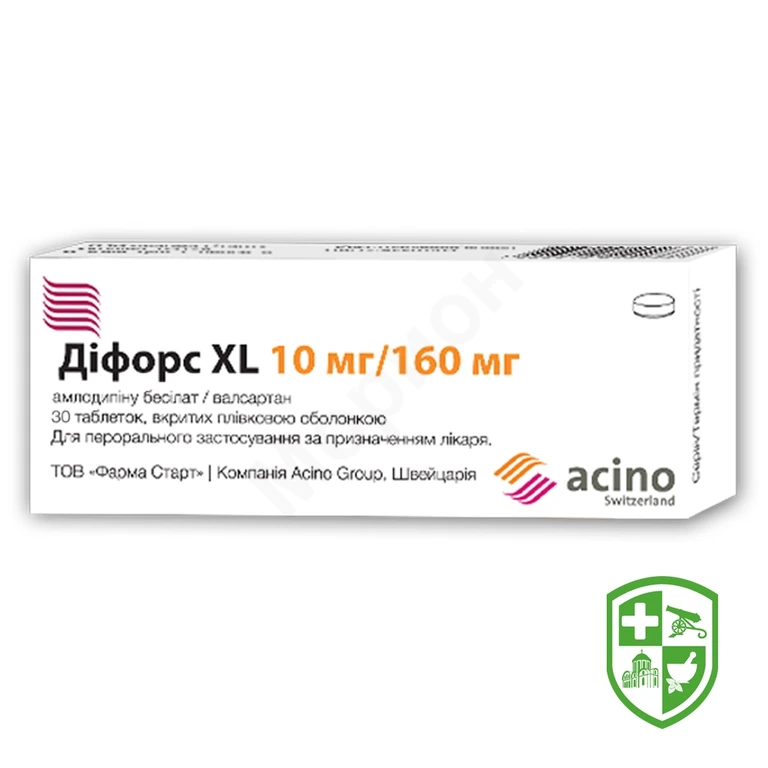 Діфорс XL табл. 10 мг + 160 мг №30