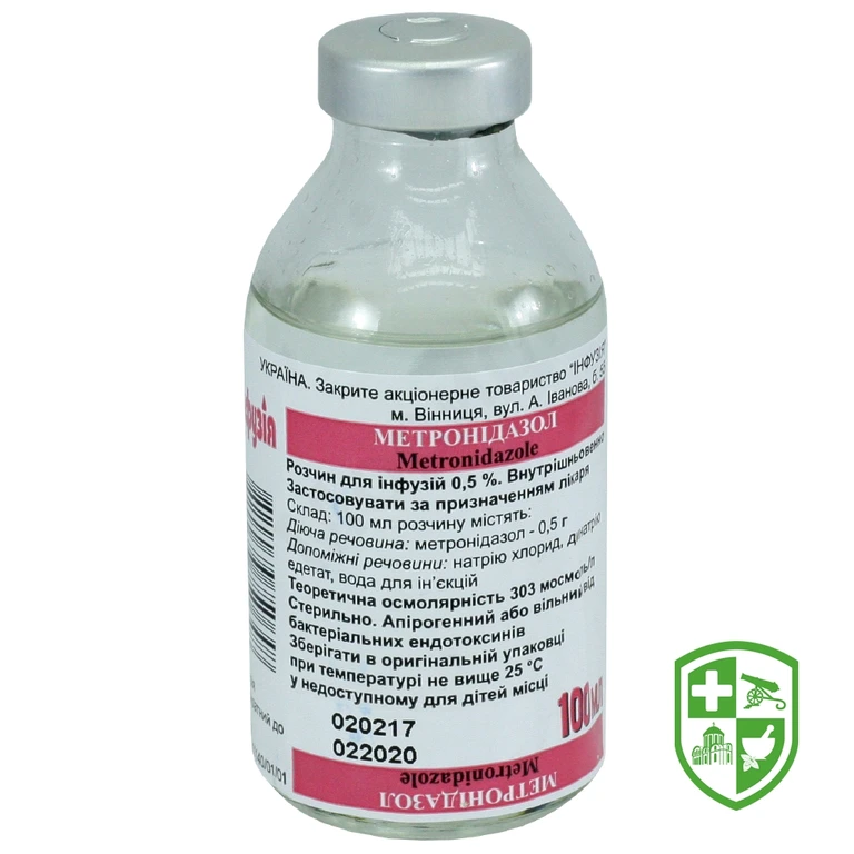 Метронідазол р-н д/інф 5 мг/мл 100.мл