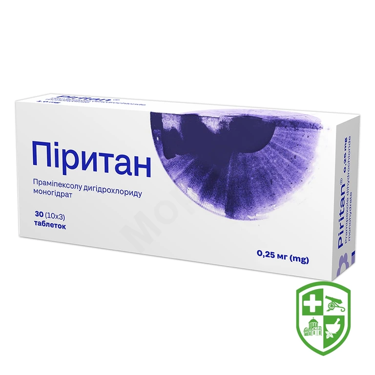 Піритан