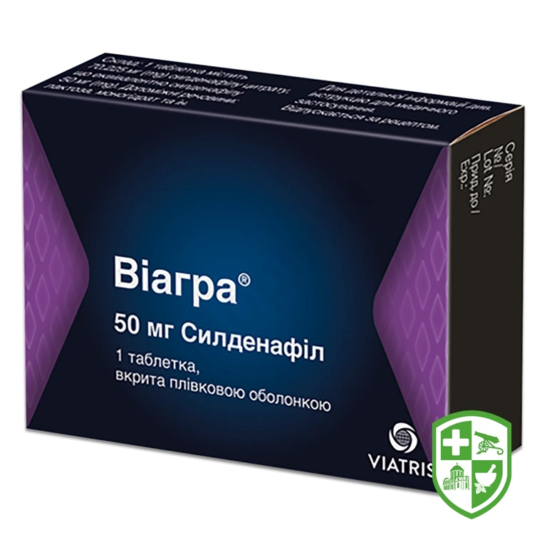 Віагра табл. 50 мг №1