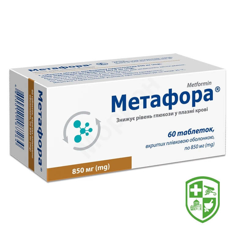 Метафора табл. 850 мг №60