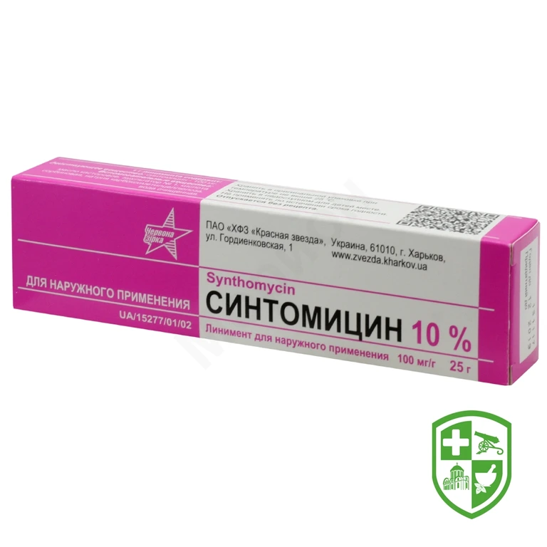 Синтоміцин лінімент 10 % 25.г №1