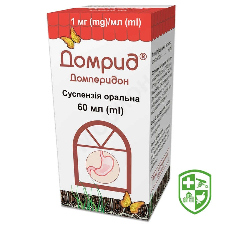 Домрид сусп. орал. 5 мг/5 мл 60.мл №1