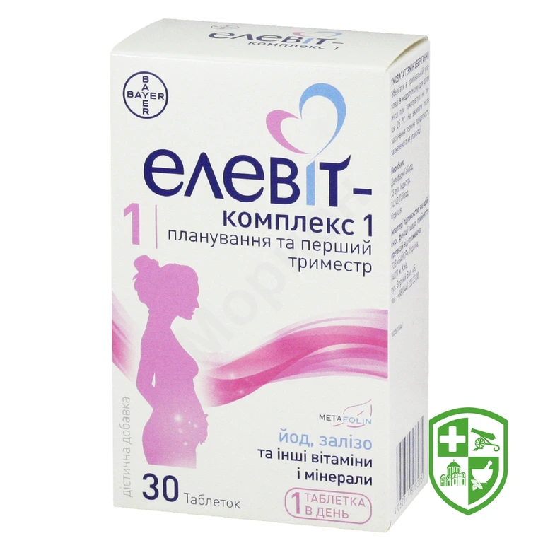 Елевіт-комплекс 1 табл. №30
