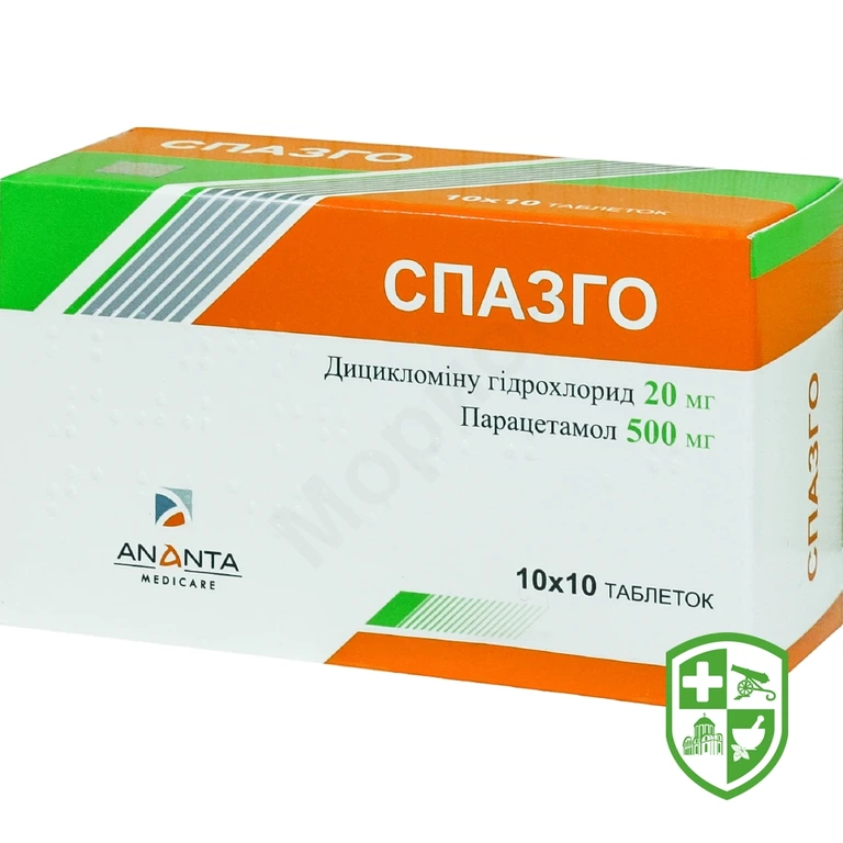 Спазго табл. №100