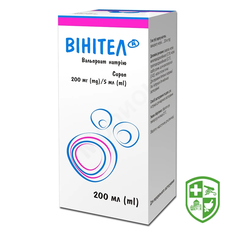 Вінітел сироп 200 мг/5 мл 200.мл №1
