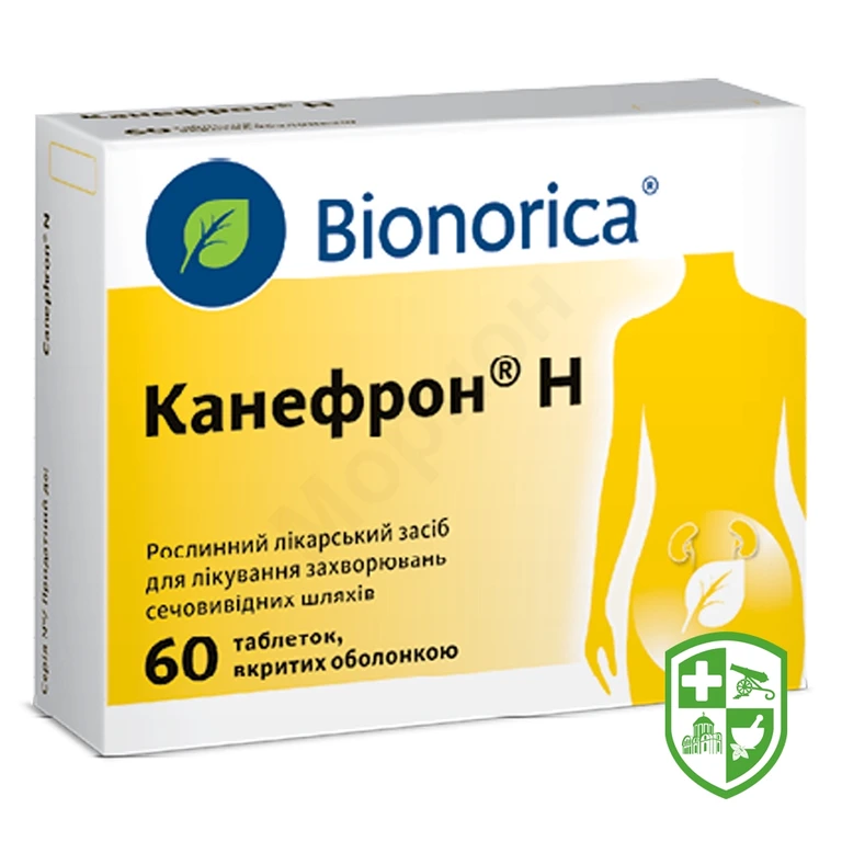 Канефрон H табл. №60