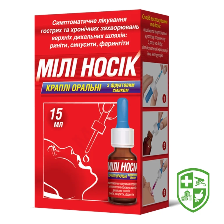 Мілі носік крап. орал. 15.мл з фруктовим смаком №1