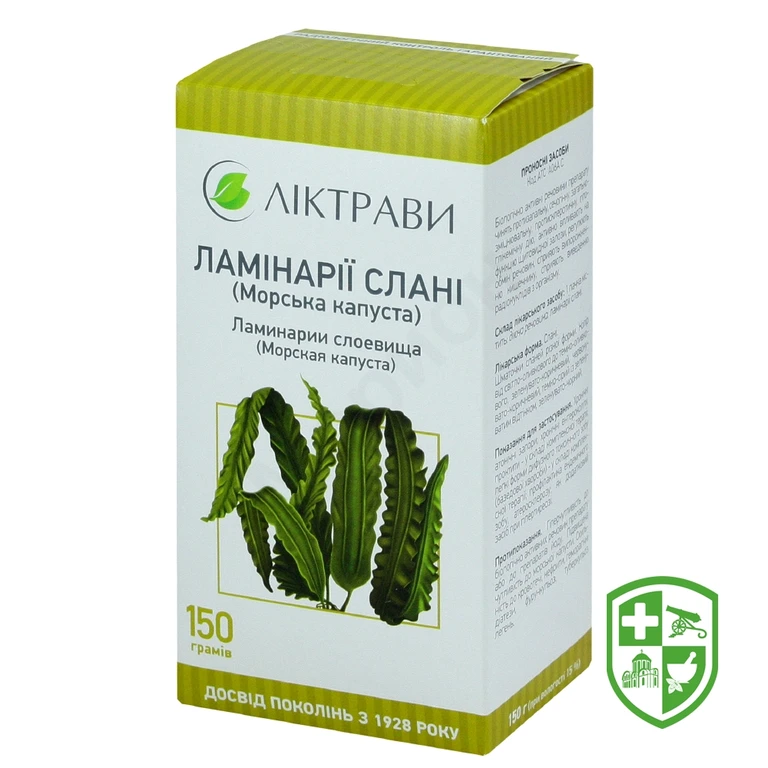Ламінарії слані морська капуста слані 150.г