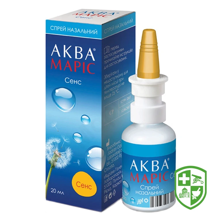 Аква маріс алерджі спрей назал. 20 мл