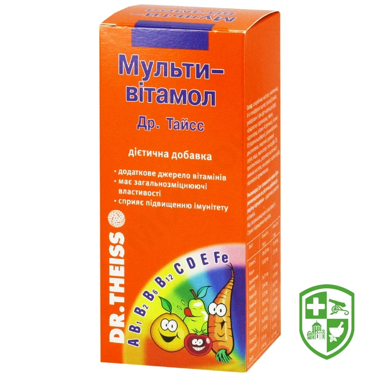 Мультивітамол сироп 200 мл