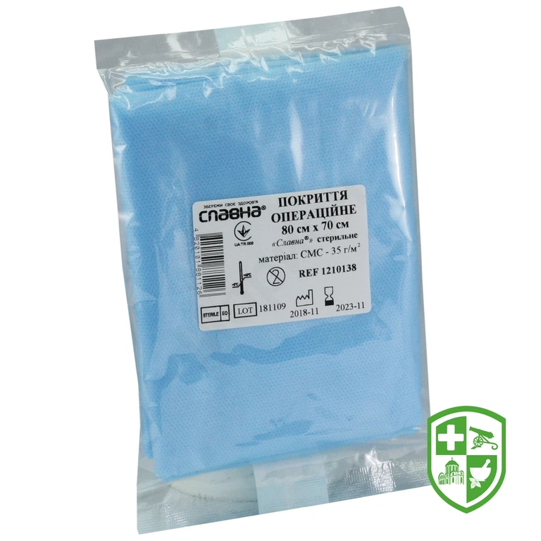 Покриття операційне 80 см * 70 см, смс, стерил.