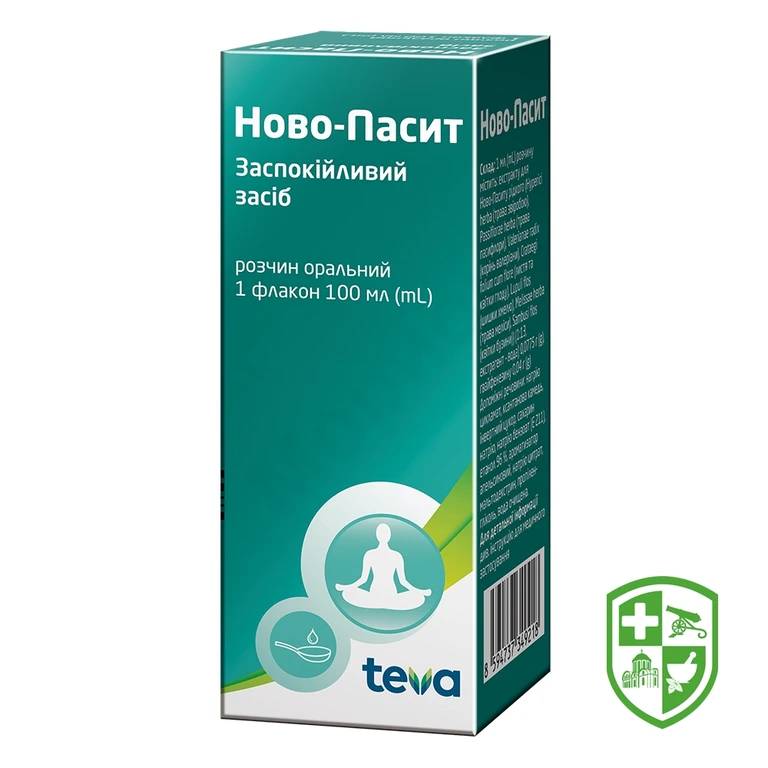 Ново-Пасит р-н оральн 100.мл №1