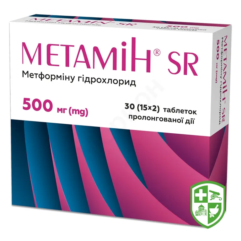 Метамін SR табл. пролонг. 500 мг №30