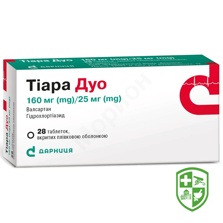 Тіара дуо табл. 160 мг + 25 мг №28