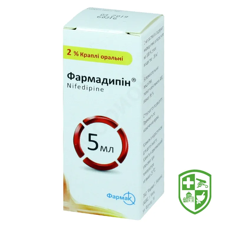 Фармадипін крап. орал. 2 % 5.мл №1