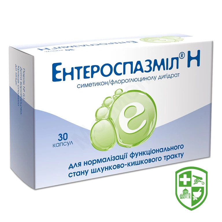 Ентероспазміл Н капс.
