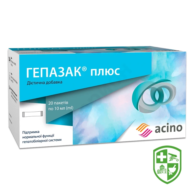Гепазак плюс р-н орал. пакет-саше 10 мл