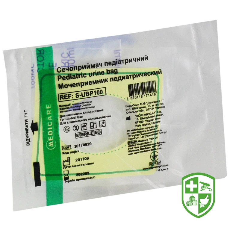 Сечоприймач Медікеа педіатричний 100 мл, стер.