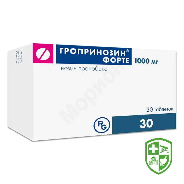 Гропринозин® Форте таблетки 1000 мг №30