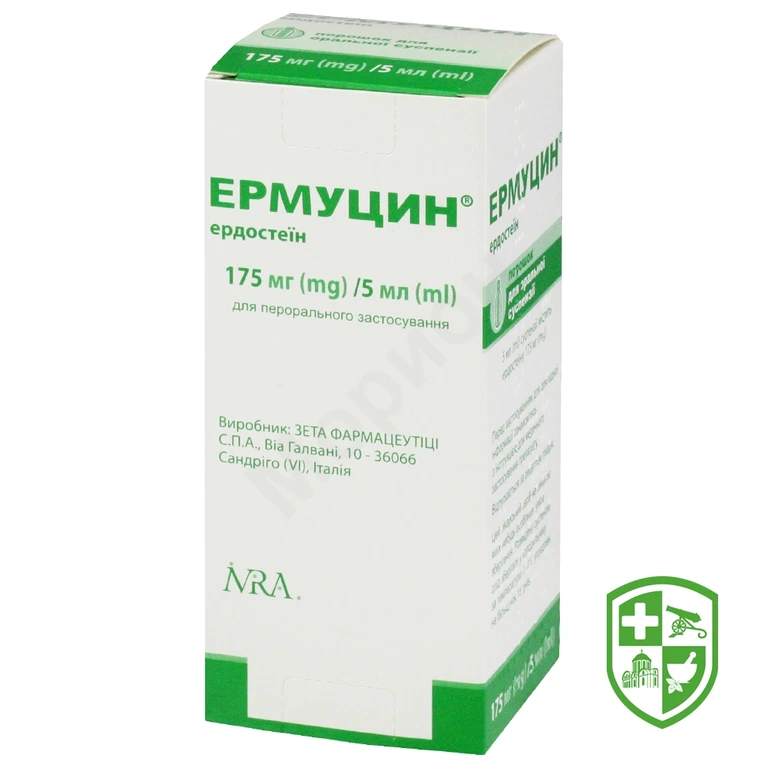 Ермуцин пор. д/сусп. 175 мг/5 мл 100.мл №1