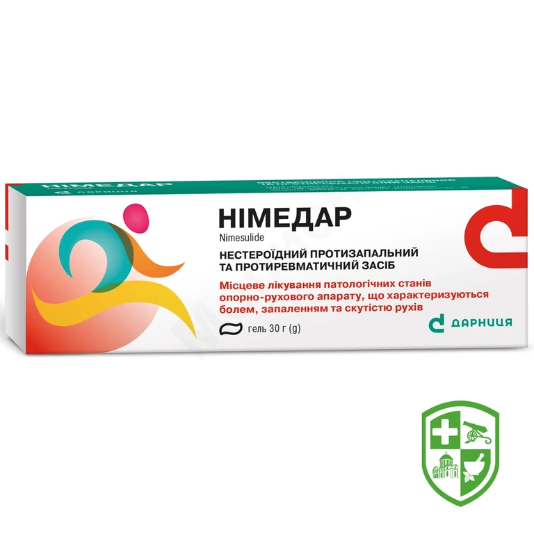 Німедар гель 1 % 30.г №1