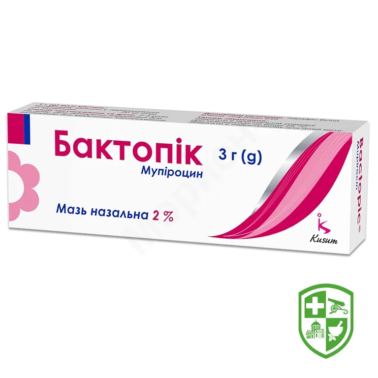 Бактопік мазь назал. 2 % 3.г №1
