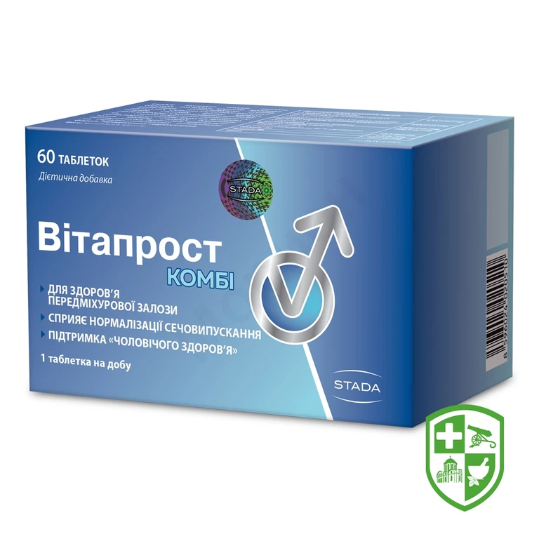 Вітапрост комбі табл.