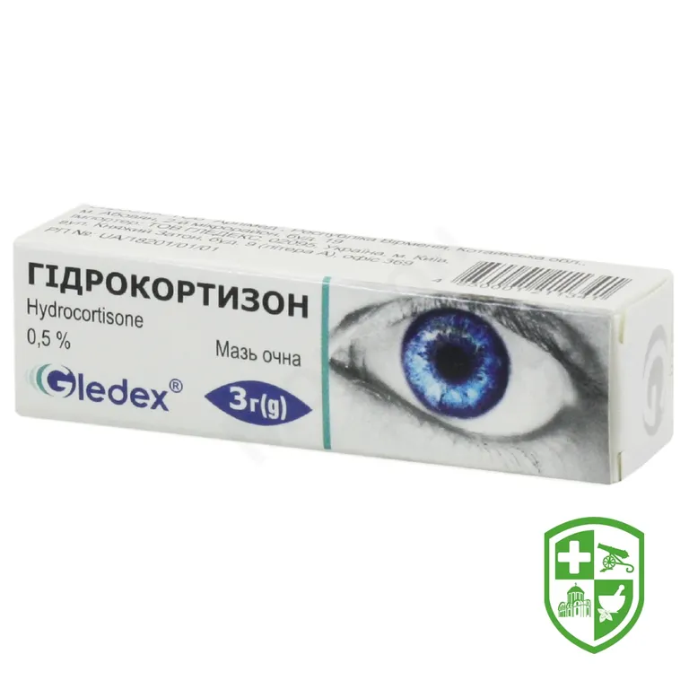 Гідрокортизон мазь очна 0,5 % 3.г
