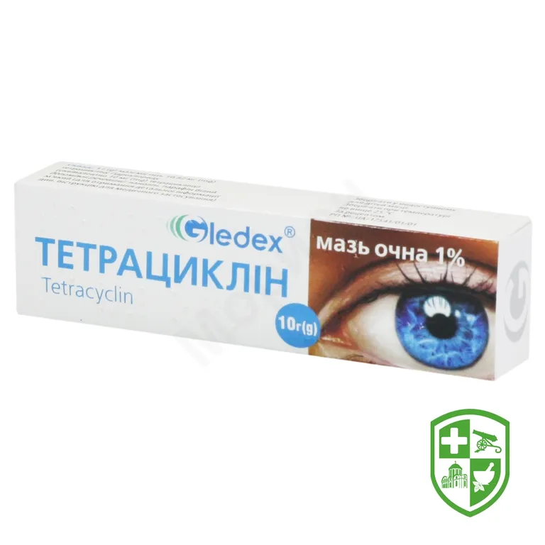 Тетрациклін мазь очна 1 % 10.г №1