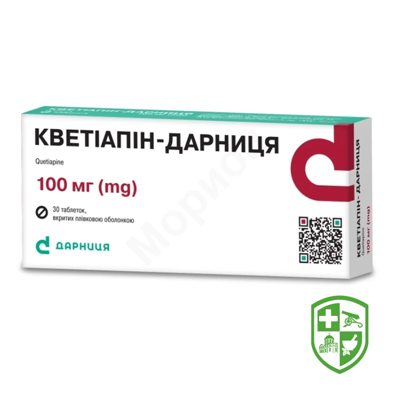 Кветіапін табл. 100 мг №30