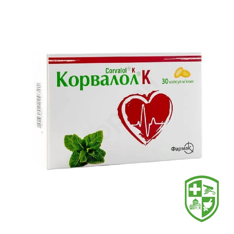 Корвалол К капс. м'які №30