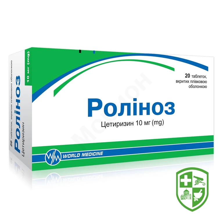 Роліноз табл. 10 мг №20