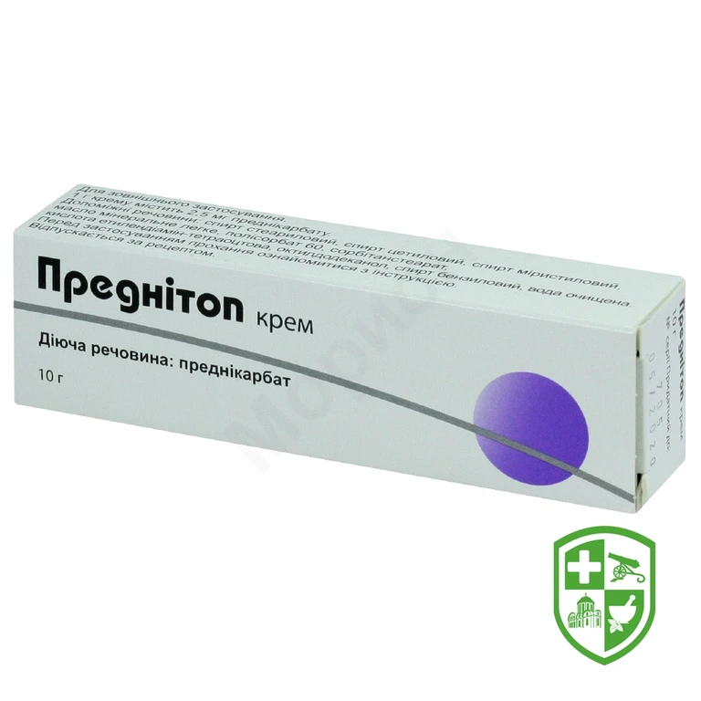 Преднітоп крем 0,25 % 10.г №1