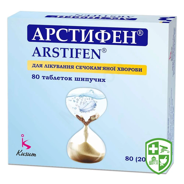 Арстифен табл. шип. №80